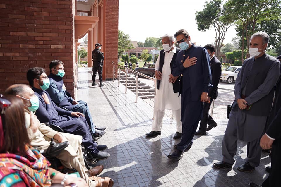 آرام کرنے والے لوگ